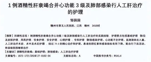 图片细节说明